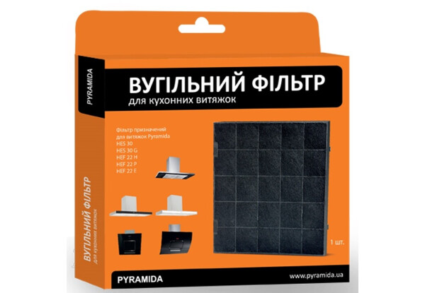 PYRAMIDA ФІЛЬТР ВУГІЛЬНИЙ HES-HEF (31264003) B