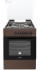 ARTEL APETITO 10-G BROWN