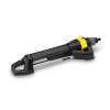 KARCHER OS 5.320 S (2.645-134.0)