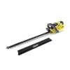 KARCHER HGE 36-60 BATTERY (1.444-250.0)