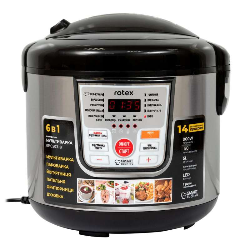 ROTEX RMC503-B