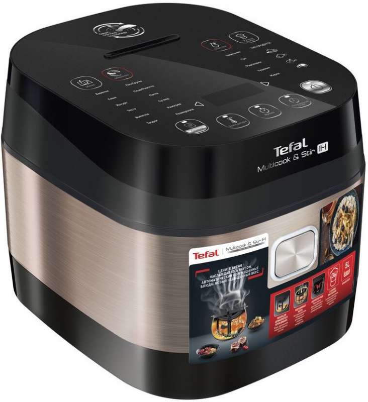 TEFAL MULTICOOK&STIR IH RK905A32