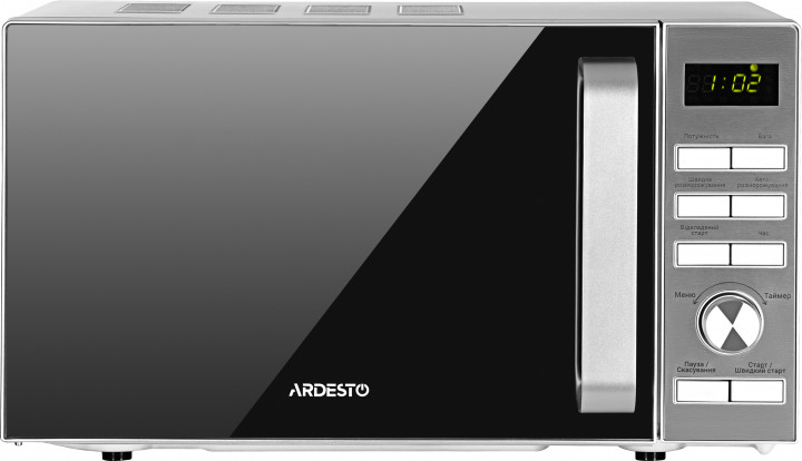 ARDESTO GO-E735S