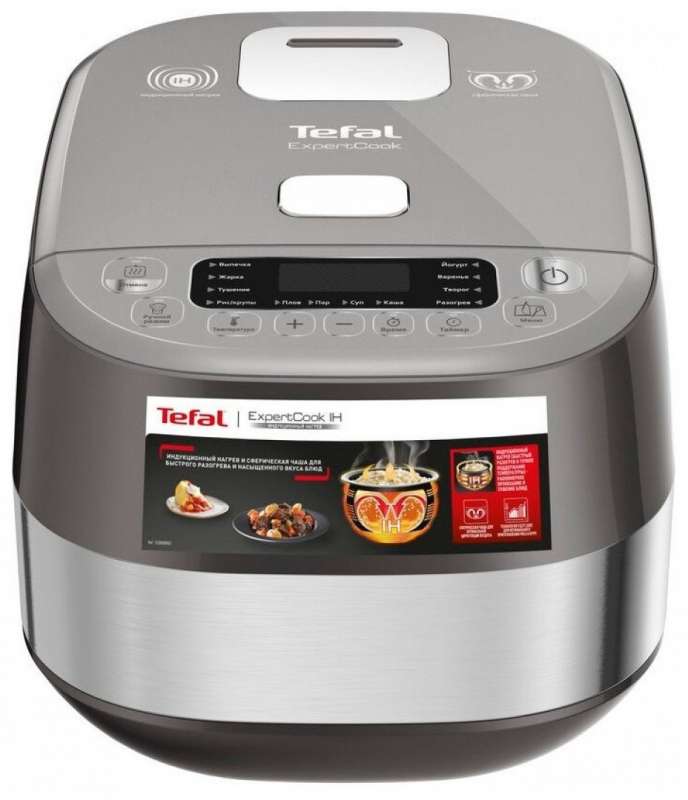 TEFAL RK802B34