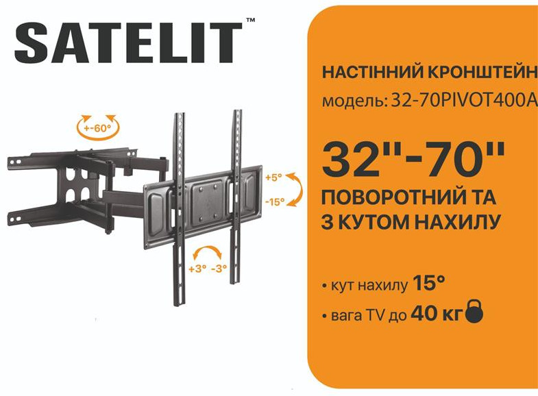 SATELIT 39-80PIVOT600A