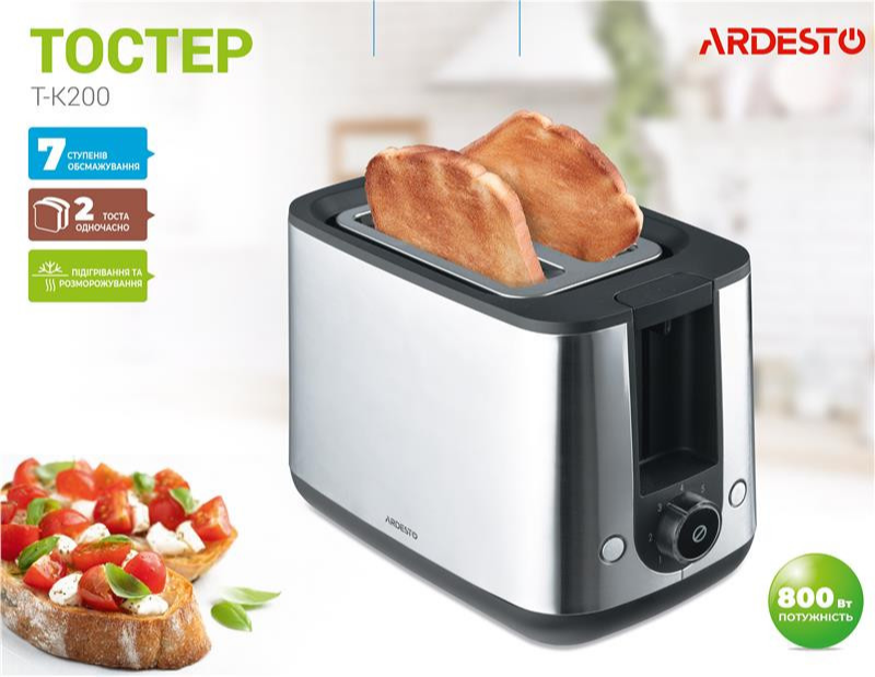 ARDESTO T-K200