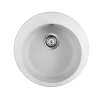 INTERLINE RONDO NEW WHITE