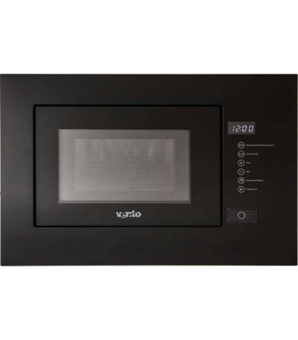 VENTOLUX MWBI 20 G BK TC FS