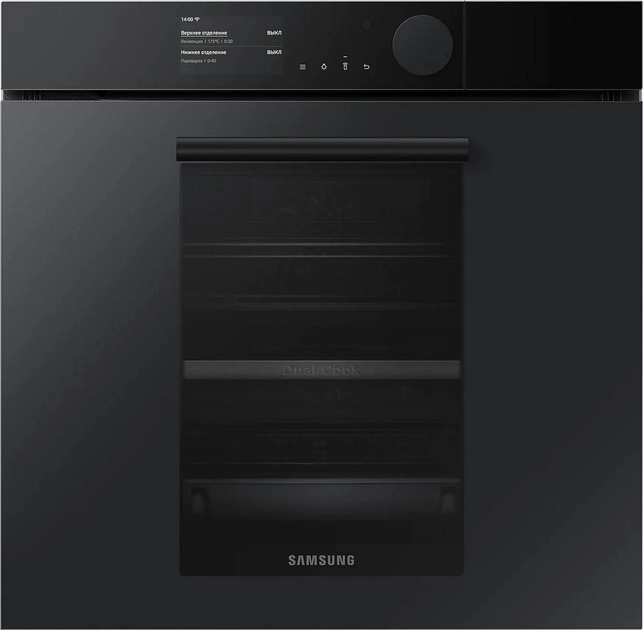 SAMSUNG NV75T9979CD/WT