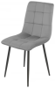 SPECIAL4YOU SUCCESS LIGHT GREY (E6576)