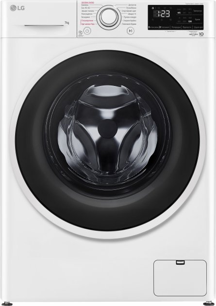 LG F2V3HS7WW