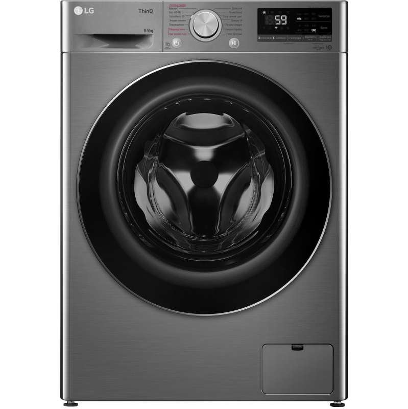 LG F2V5GS9PW