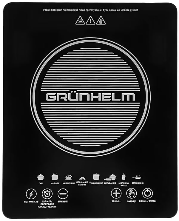 GRUNHELM GI-915