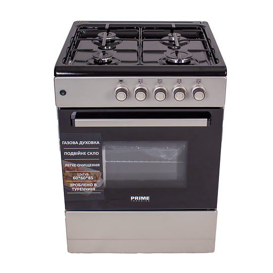 PRIME TECHNICS PSG 64004 B