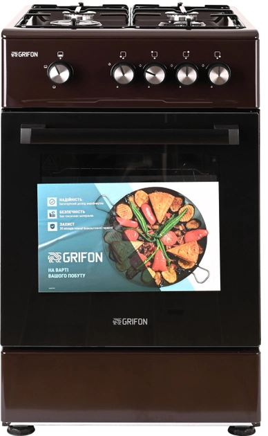 GRIFON G541B-M1