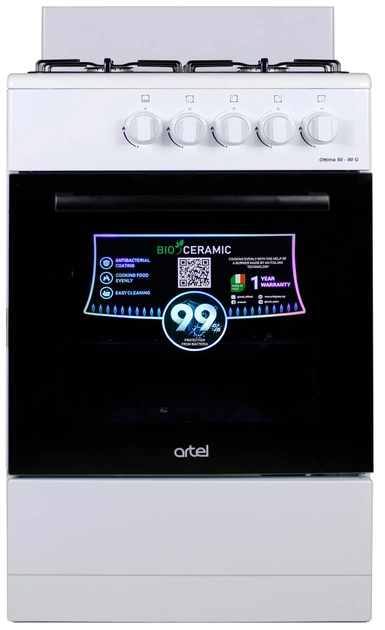 ARTEL OTTIMA 50 G WHITE