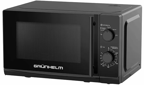 GRUNHELM 20MX730-B