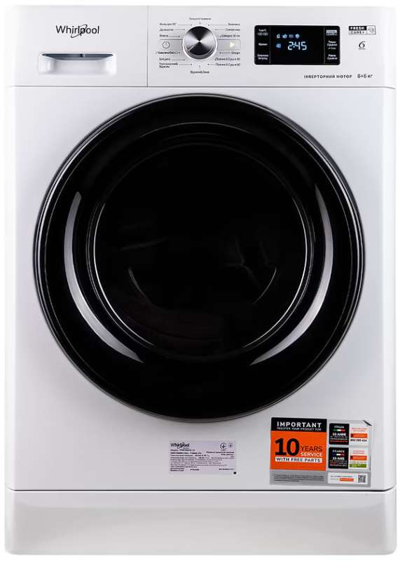 WHIRLPOOL FFWD 8649 BV UA