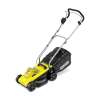 KARCHER LMO 2-18 BATTERY (1.445-400.0)