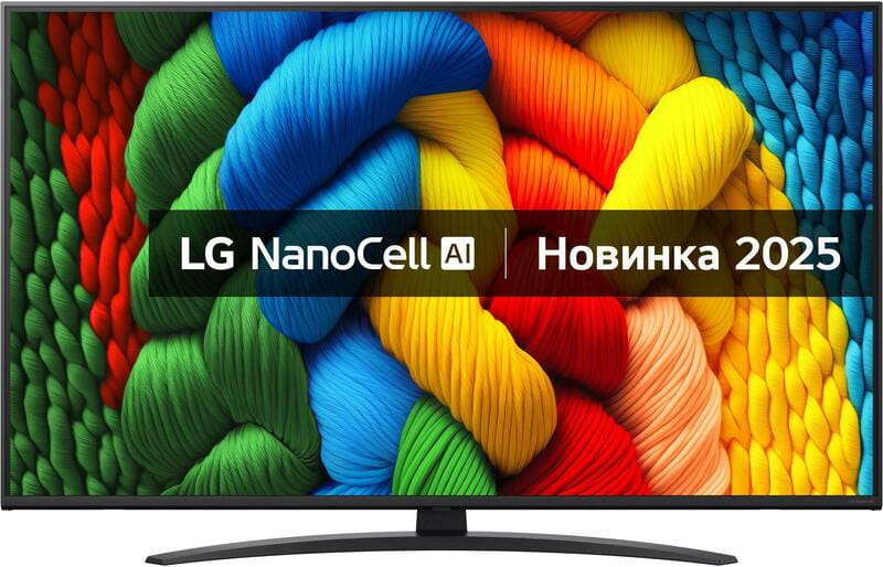 LG 50NANO81A6A
