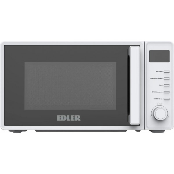 EDLER EDMS-207WEDH