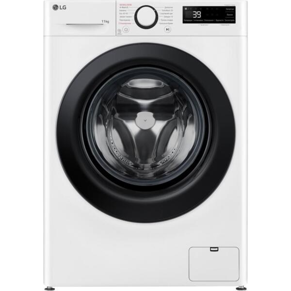 LG F4Y5ES6W
