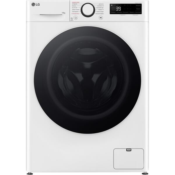 LG F4Y5RS0W