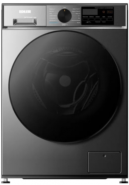 EDLER EWF7013AGR