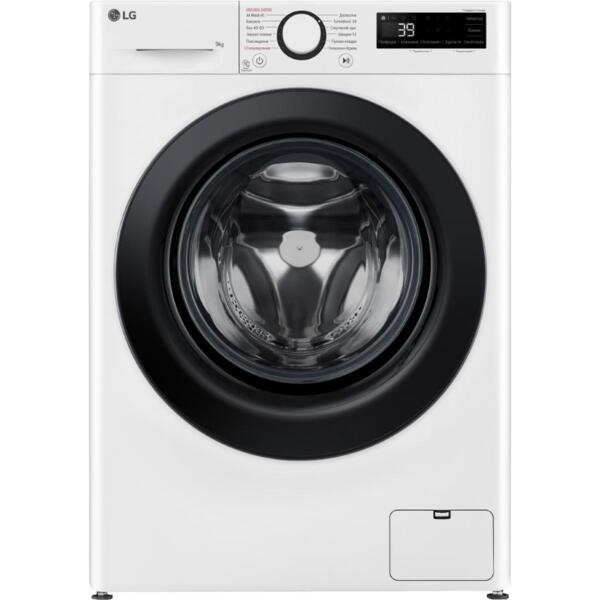 LG F2Y5FS6W