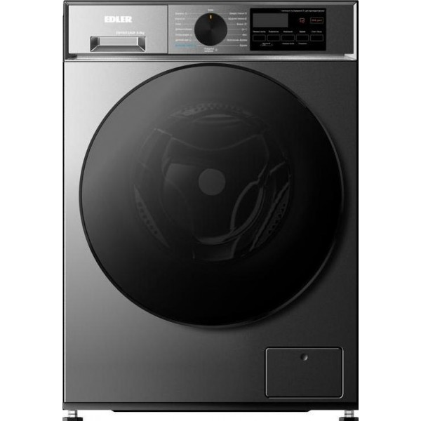 EDLER EWF6013AGR