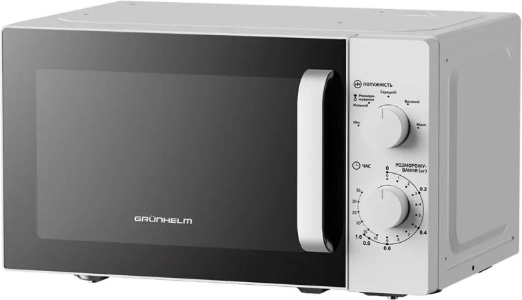 GRUNHELM 20MX750-W