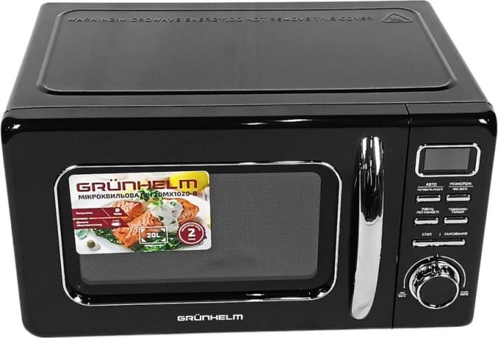 GRUNHELM 20MX1020-B