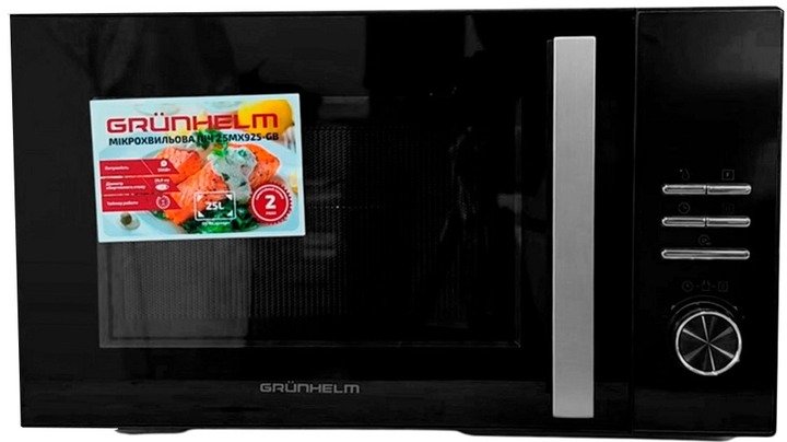 GRUNHELM 25MX925-GB