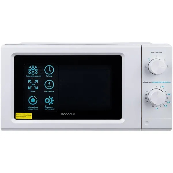 SCANDIX SMO20SMW