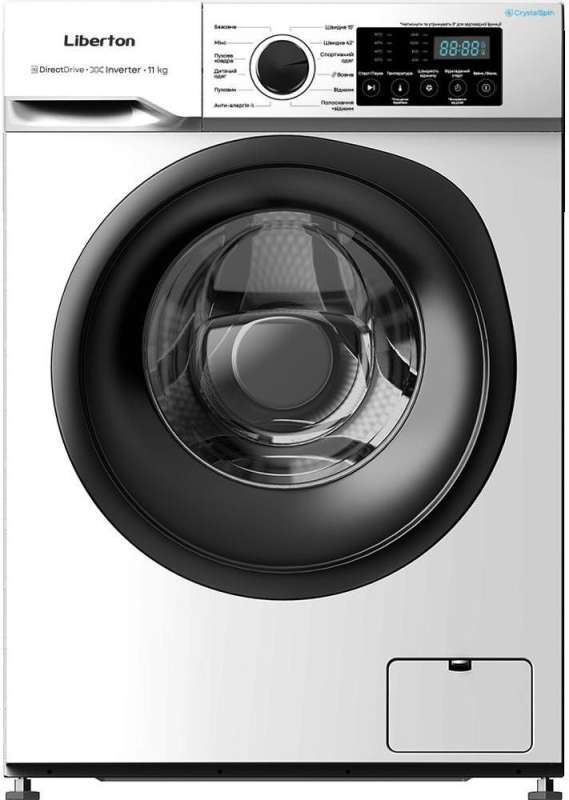 LIBERTON LWM-4953