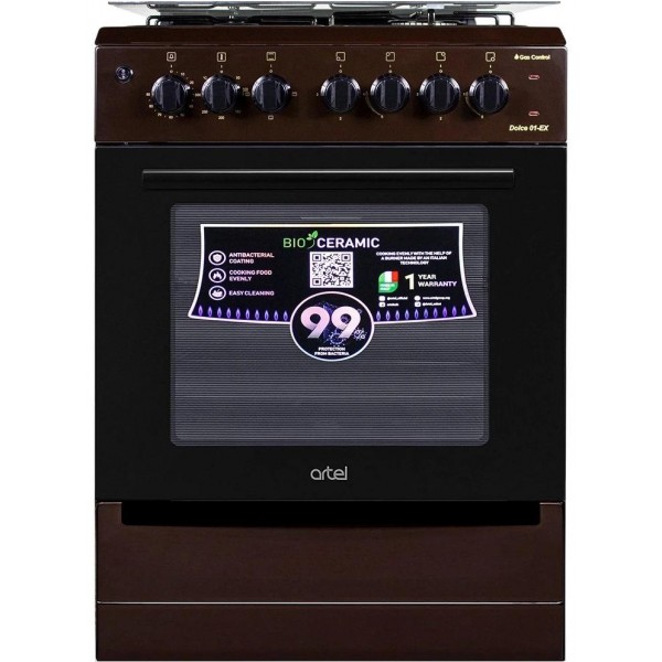 ARTEL DOLCE 21-EX BROWN